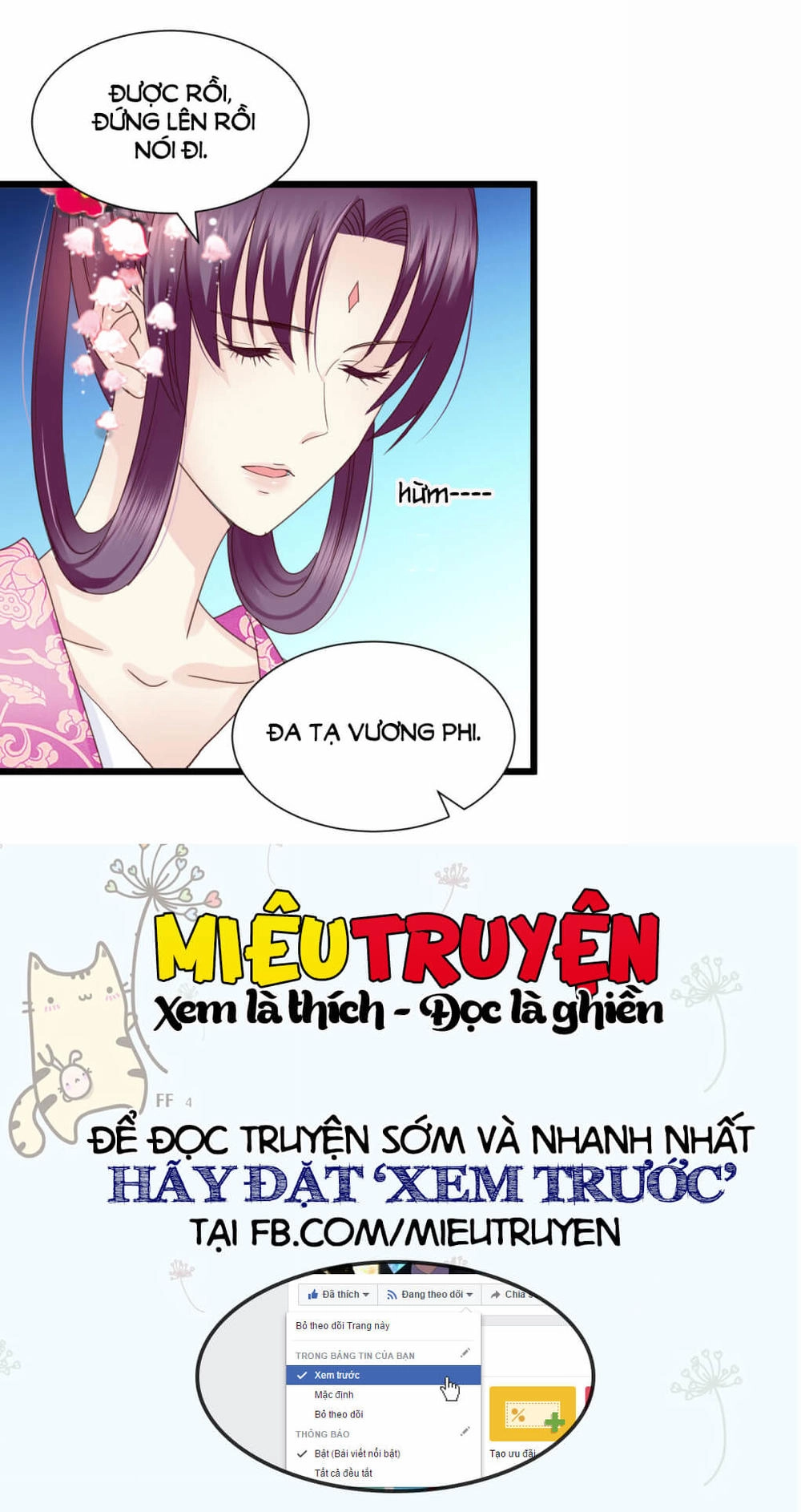 Tuyệt Thế Độc Phi Của Tà Vương Chapter 57 - 18