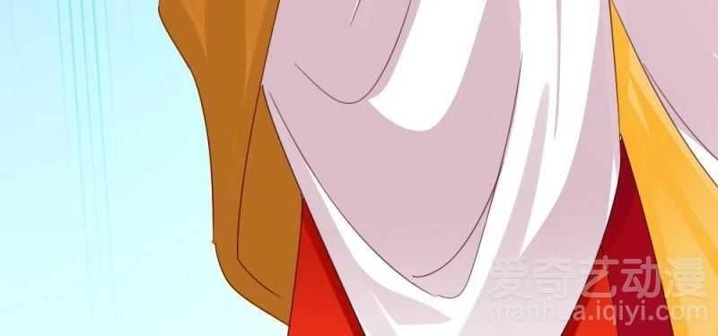 Tuyệt Thế Độc Phi Của Tà Vương Chapter 59 - 19