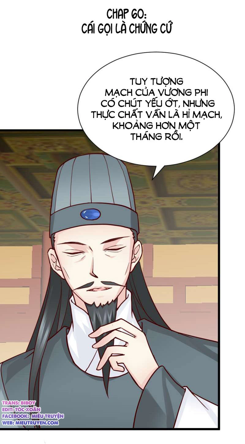 Tuyệt Thế Độc Phi Của Tà Vương Chapter 60 - 1