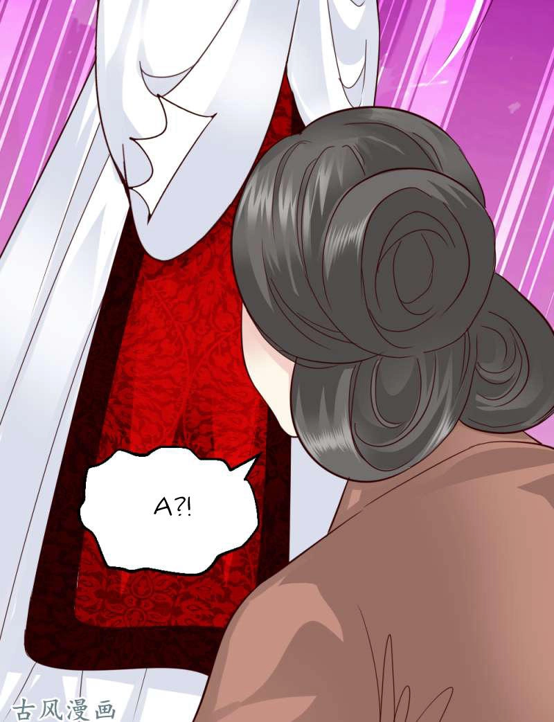 Tuyệt Thế Độc Phi Của Tà Vương Chapter 60 - 24