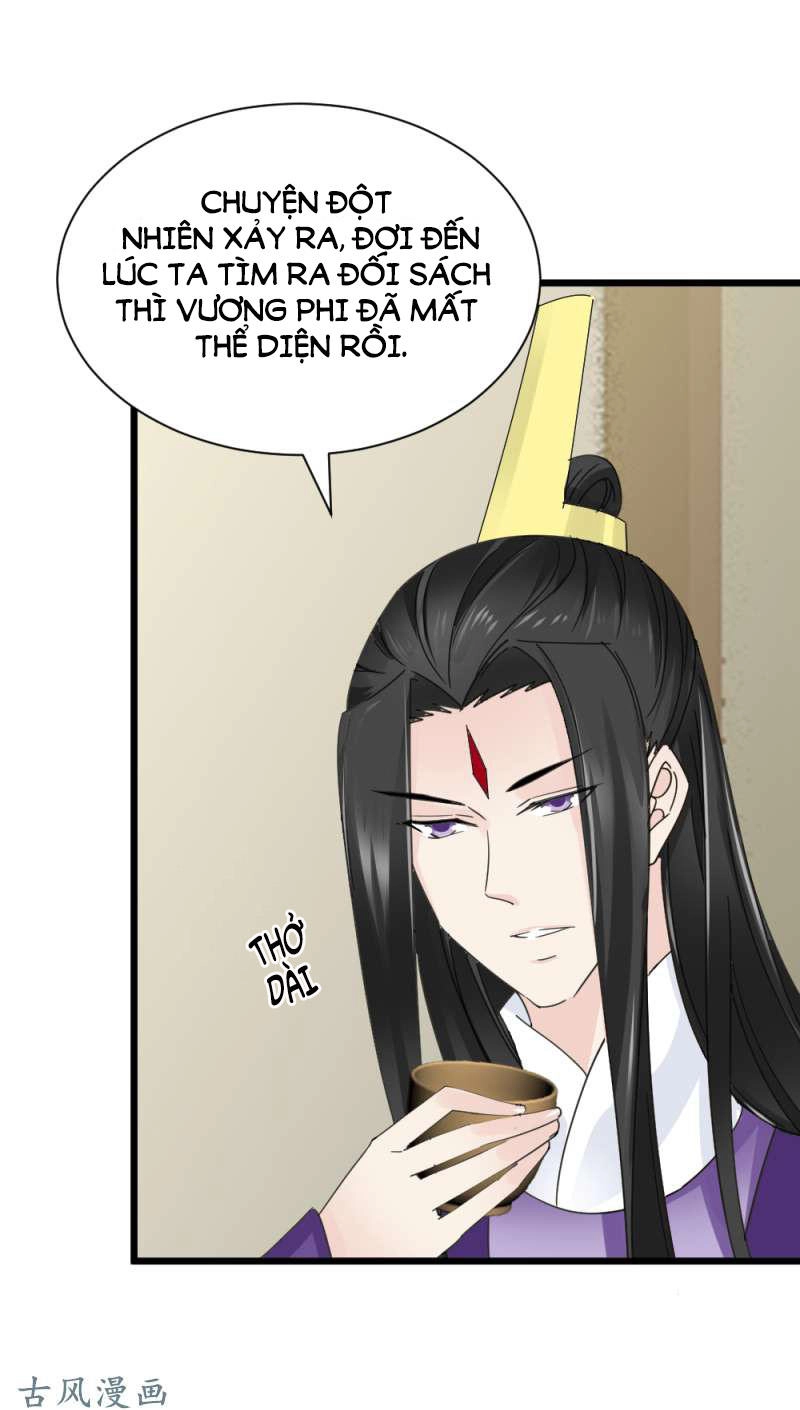 Tuyệt Thế Độc Phi Của Tà Vương Chapter 63 - 14