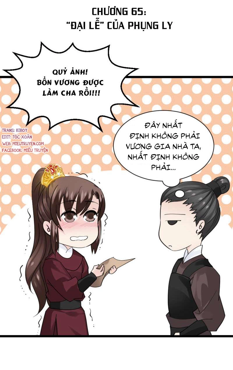 Tuyệt Thế Độc Phi Của Tà Vương Chapter 65 - 2
