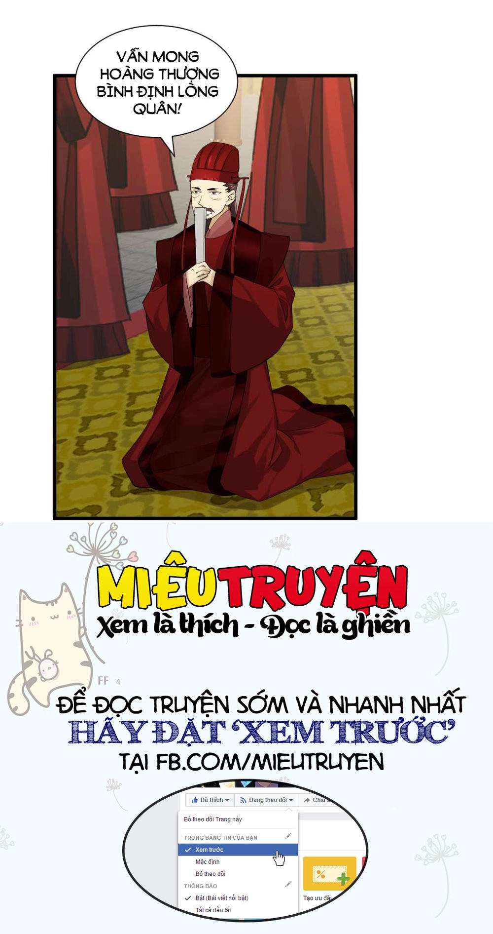 Tuyệt Thế Độc Phi Của Tà Vương Chapter 65 - 16