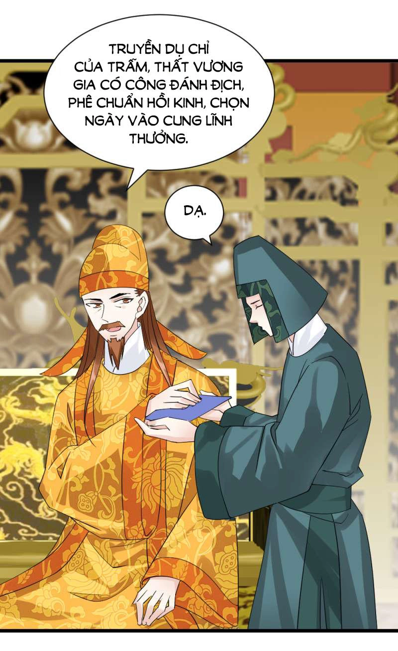 Tuyệt Thế Độc Phi Của Tà Vương Chapter 66 - 3