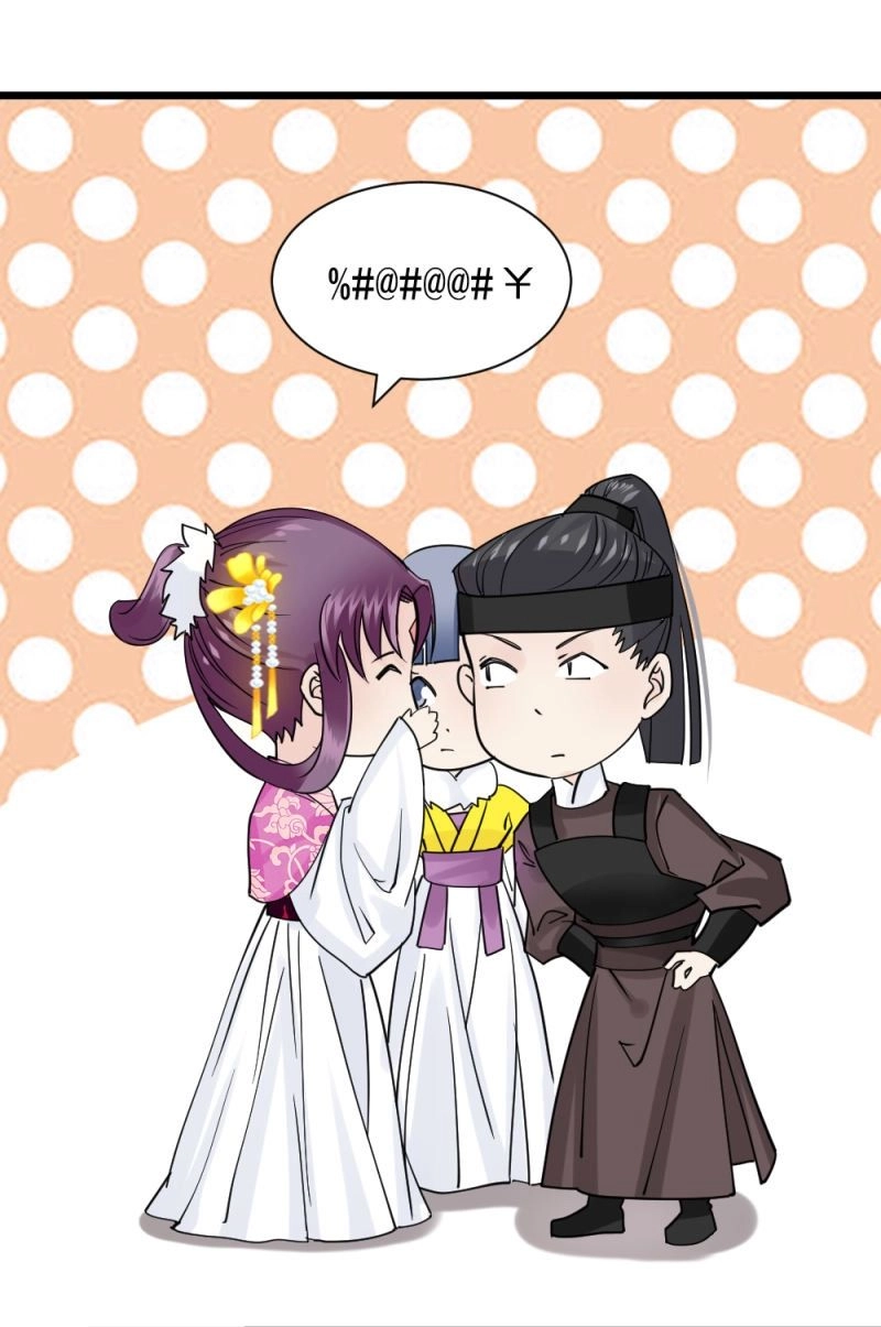 Tuyệt Thế Độc Phi Của Tà Vương Chapter 68 - 17