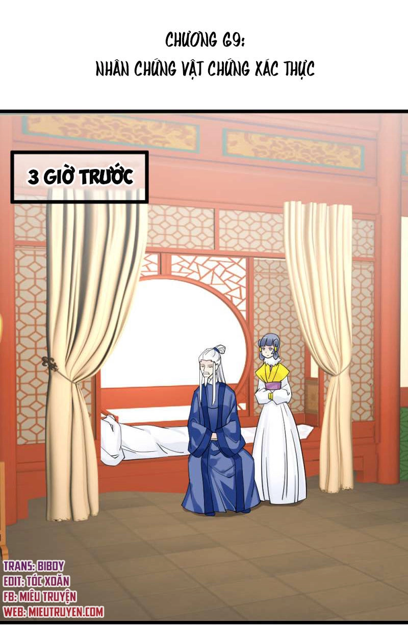 Tuyệt Thế Độc Phi Của Tà Vương Chapter 69 - 1