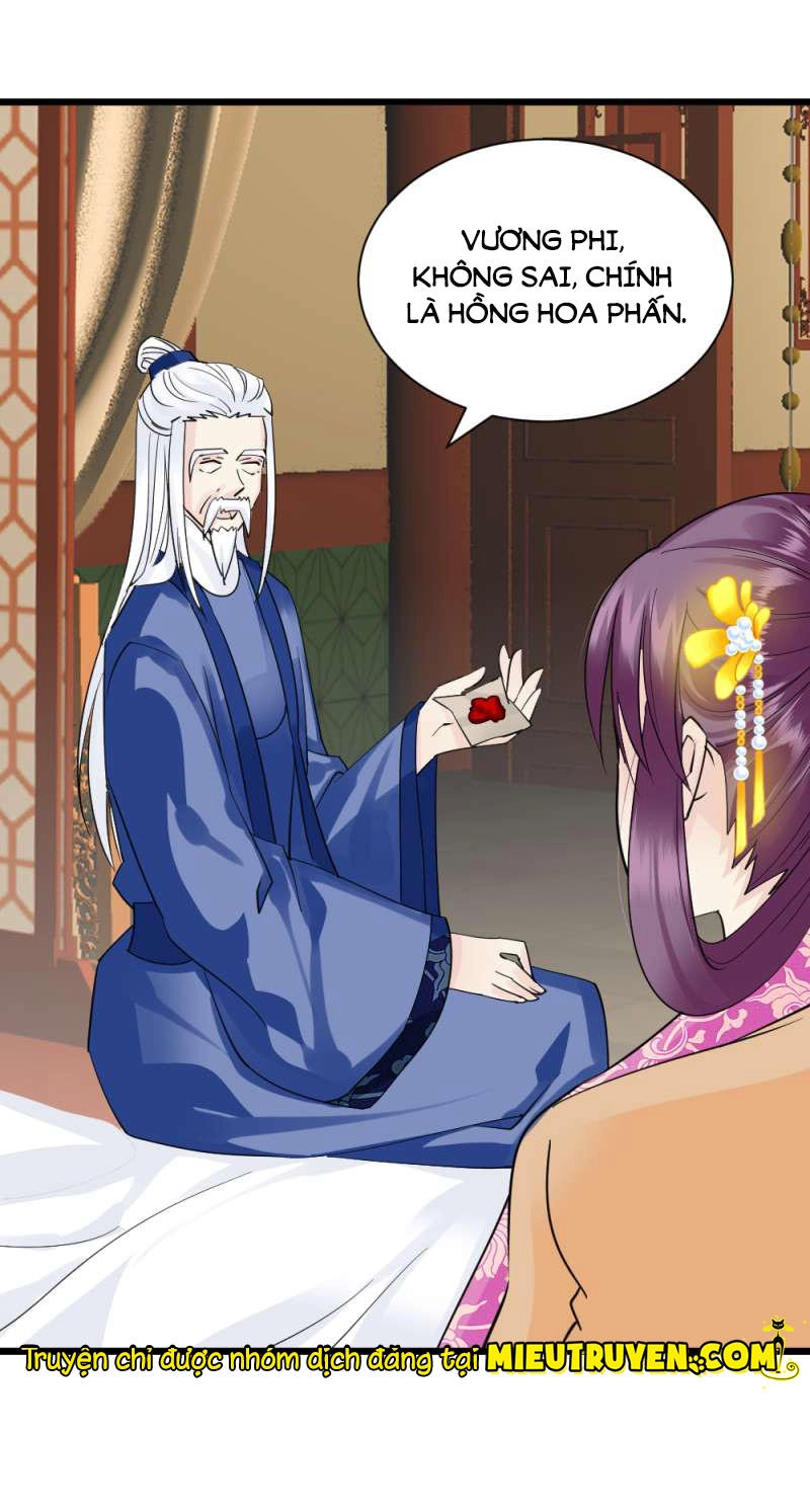 Tuyệt Thế Độc Phi Của Tà Vương Chapter 69 - 12