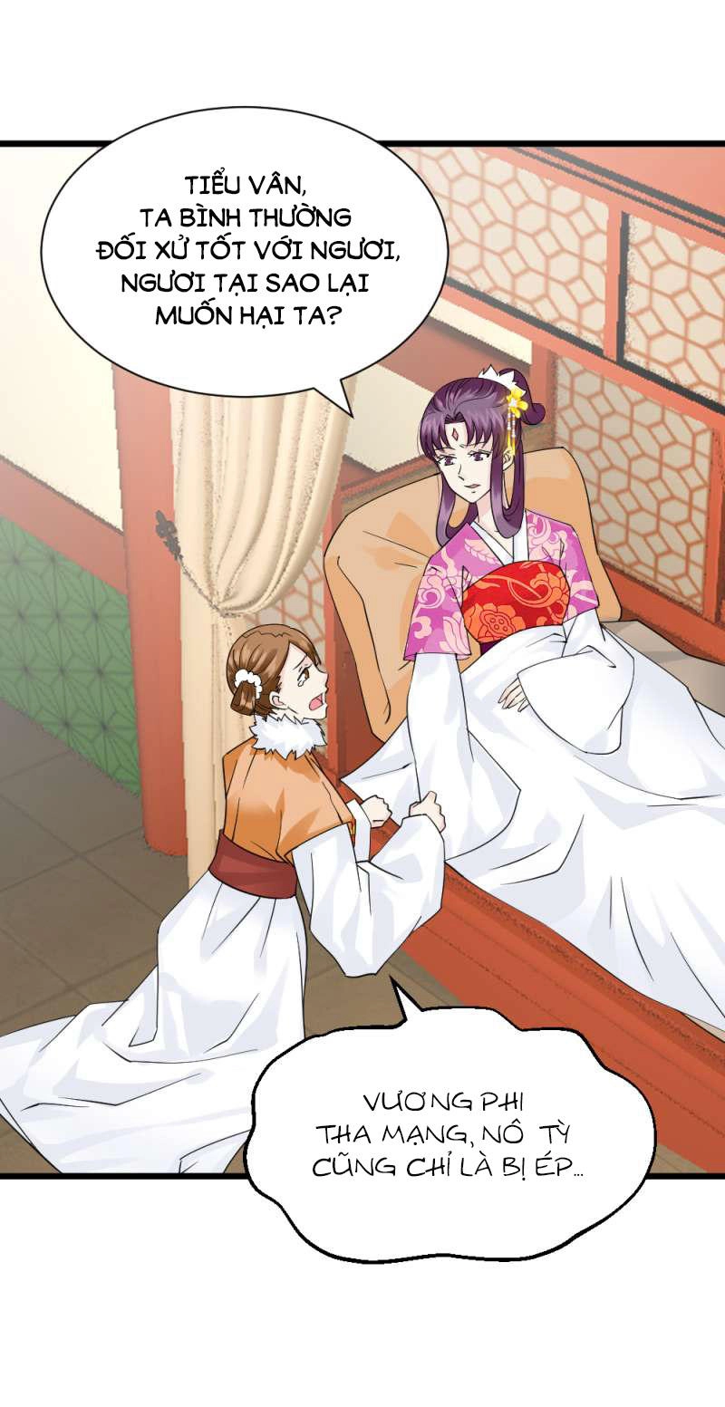 Tuyệt Thế Độc Phi Của Tà Vương Chapter 69 - 13