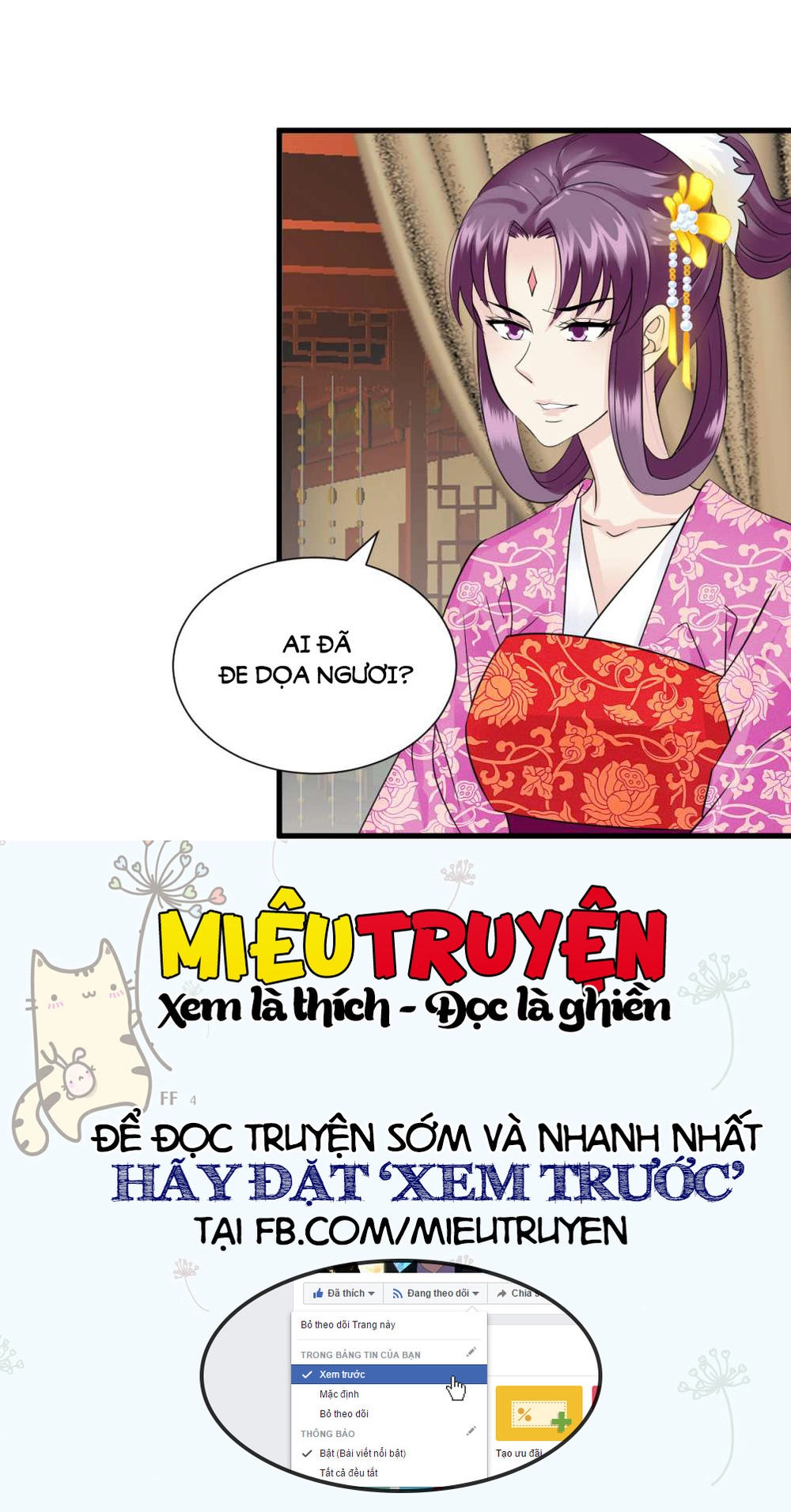 Tuyệt Thế Độc Phi Của Tà Vương Chapter 69 - 14