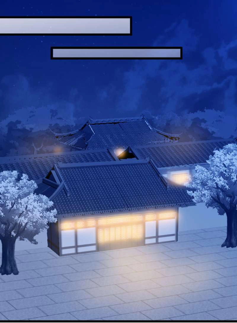 Tuyệt Thế Độc Phi Của Tà Vương Chapter 70 - 13