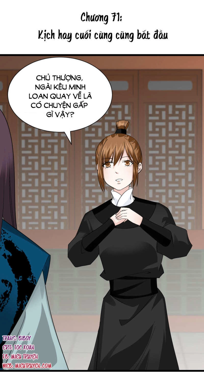 Tuyệt Thế Độc Phi Của Tà Vương Chapter 71 - 1
