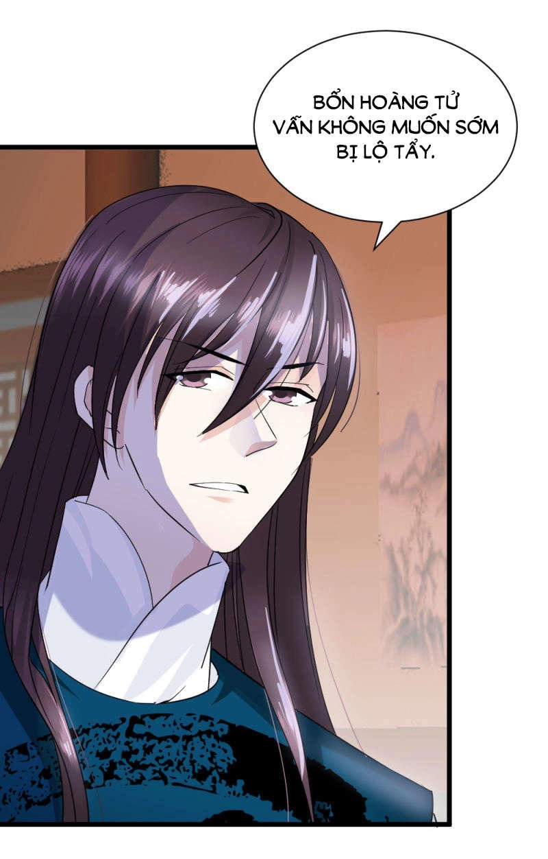 Tuyệt Thế Độc Phi Của Tà Vương Chapter 71 - 7