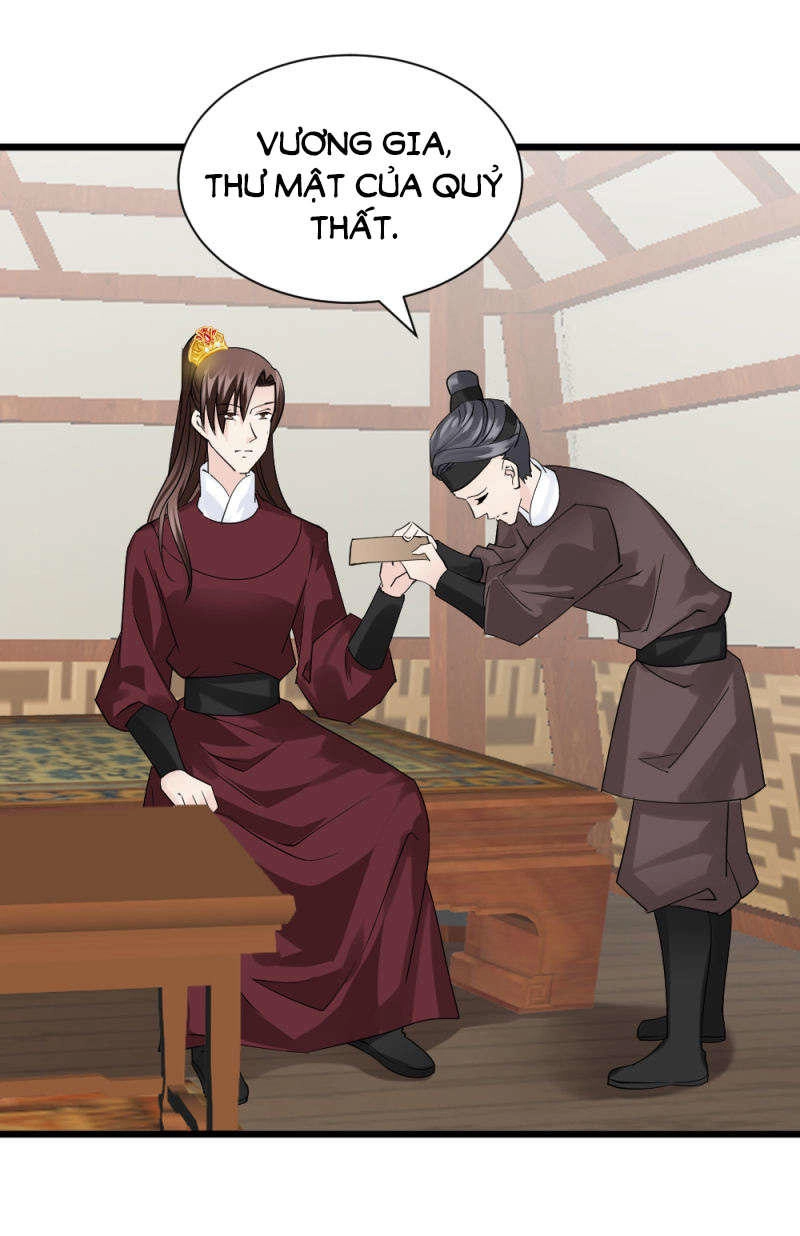 Tuyệt Thế Độc Phi Của Tà Vương Chapter 71 - 16