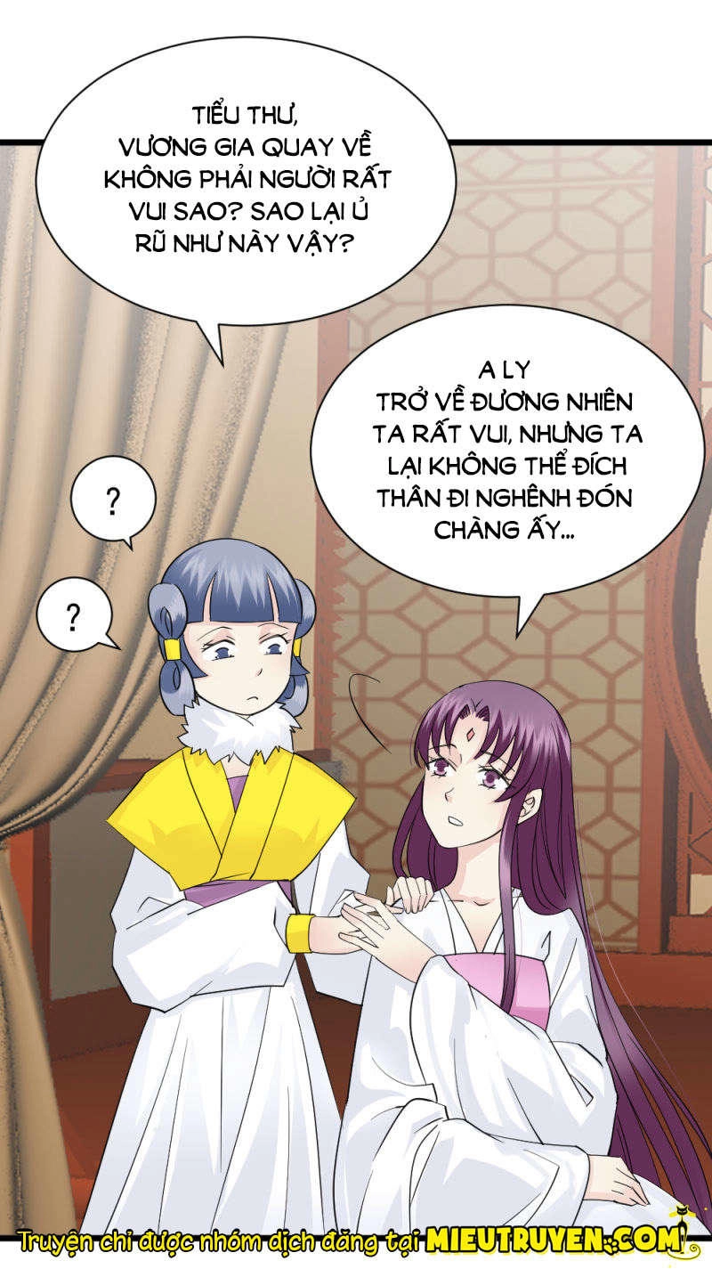 Tuyệt Thế Độc Phi Của Tà Vương Chapter 71 - 31