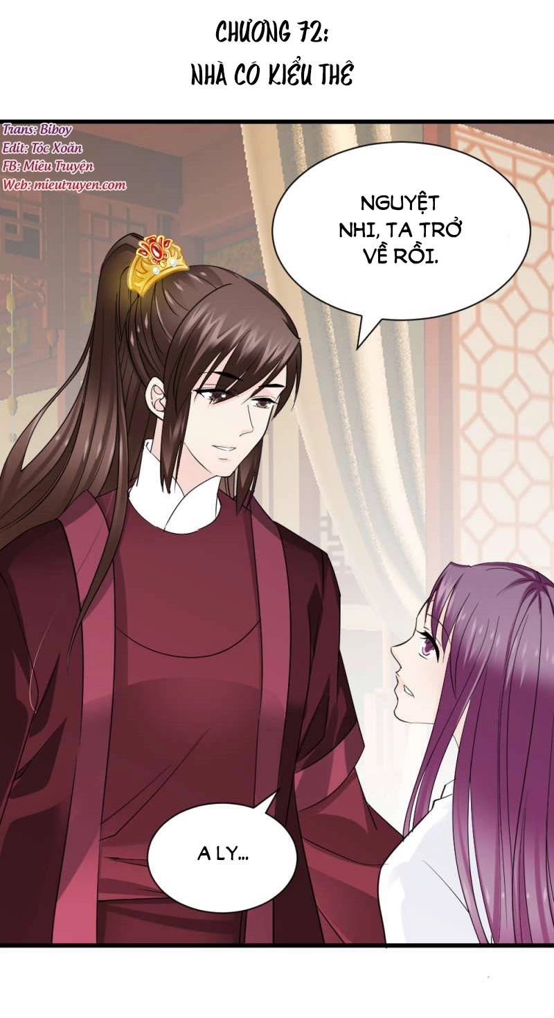 Tuyệt Thế Độc Phi Của Tà Vương Chapter 72 - 1