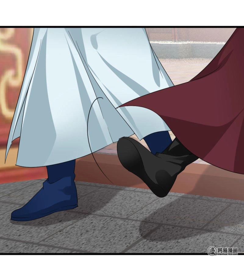 Tuyệt Thế Độc Phi Của Tà Vương Chapter 73 - 5