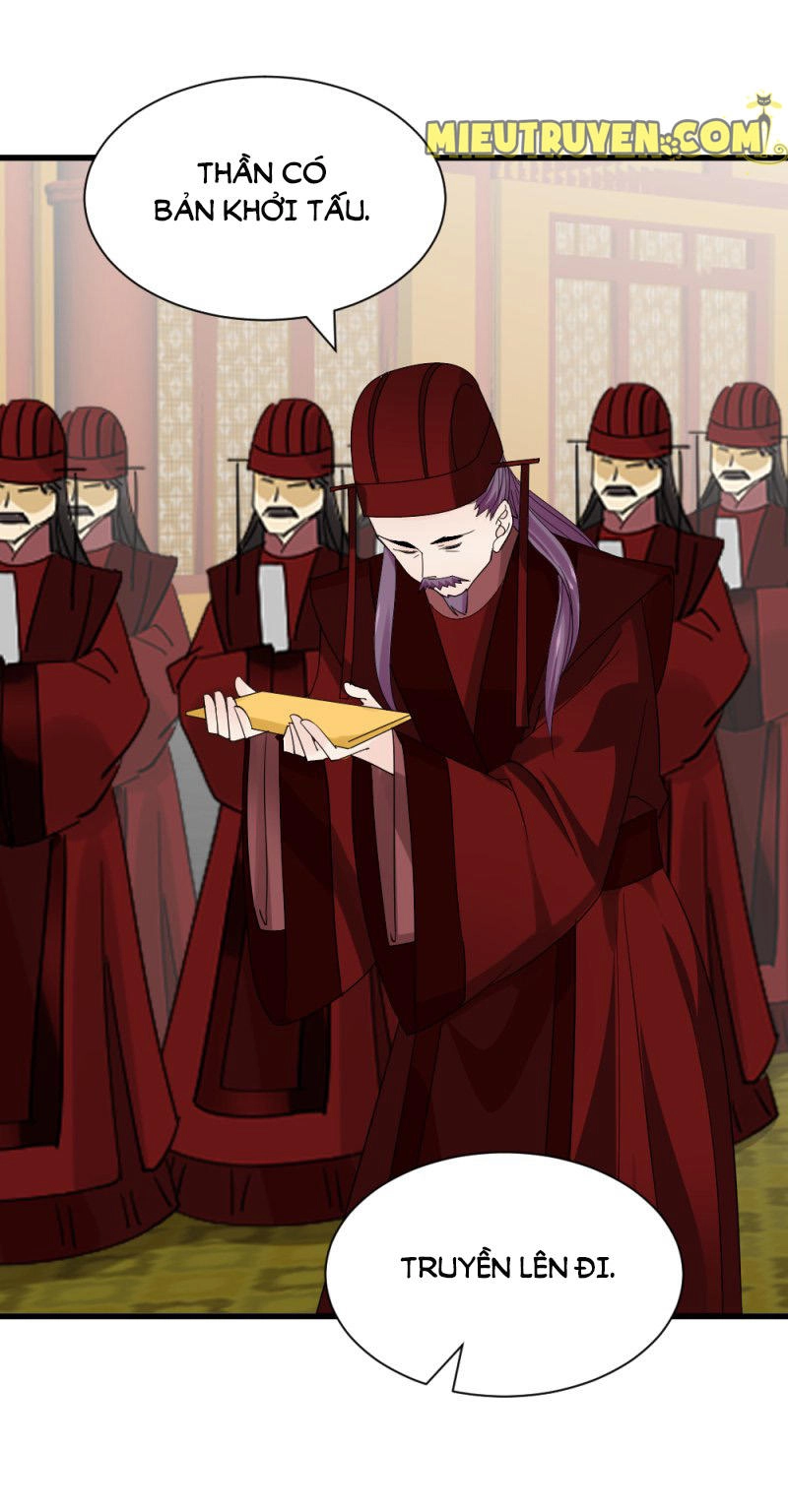 Tuyệt Thế Độc Phi Của Tà Vương Chapter 73 - 15