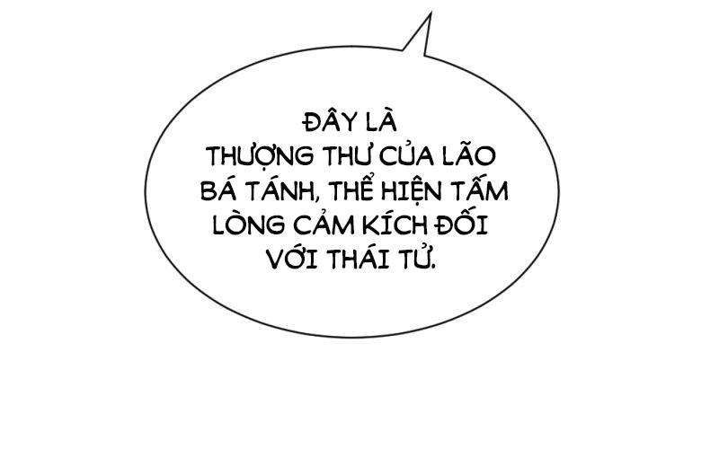 Tuyệt Thế Độc Phi Của Tà Vương Chapter 73 - 19