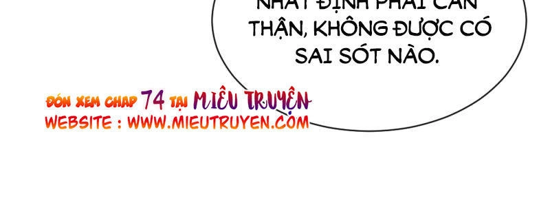 Tuyệt Thế Độc Phi Của Tà Vương Chapter 73 - 42