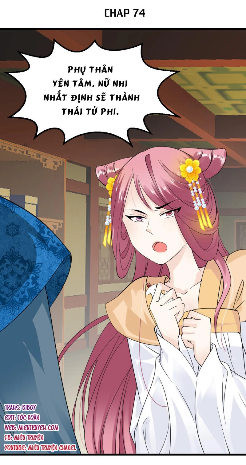 Tuyệt Thế Độc Phi Của Tà Vương Chapter 74 - 1