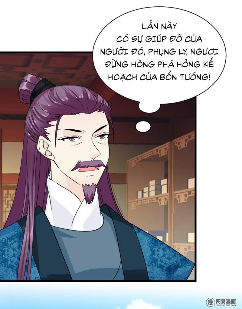 Tuyệt Thế Độc Phi Của Tà Vương Chapter 74 - 5