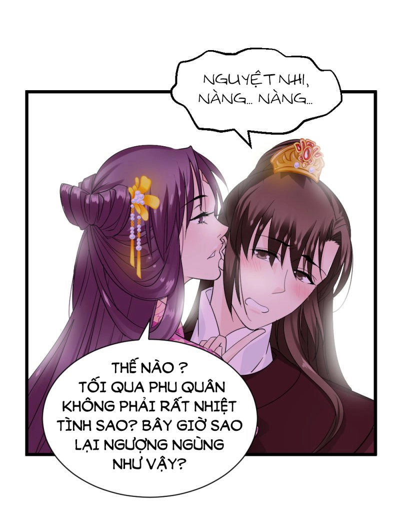 Tuyệt Thế Độc Phi Của Tà Vương Chapter 74 - 15