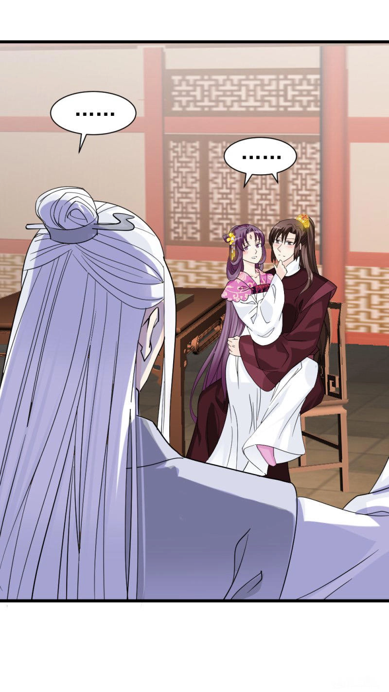 Tuyệt Thế Độc Phi Của Tà Vương Chapter 74 - 17