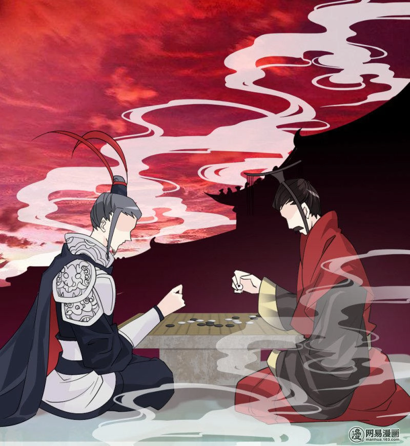 Tuyệt Thế Độc Phi Của Tà Vương Chapter 74 - 32