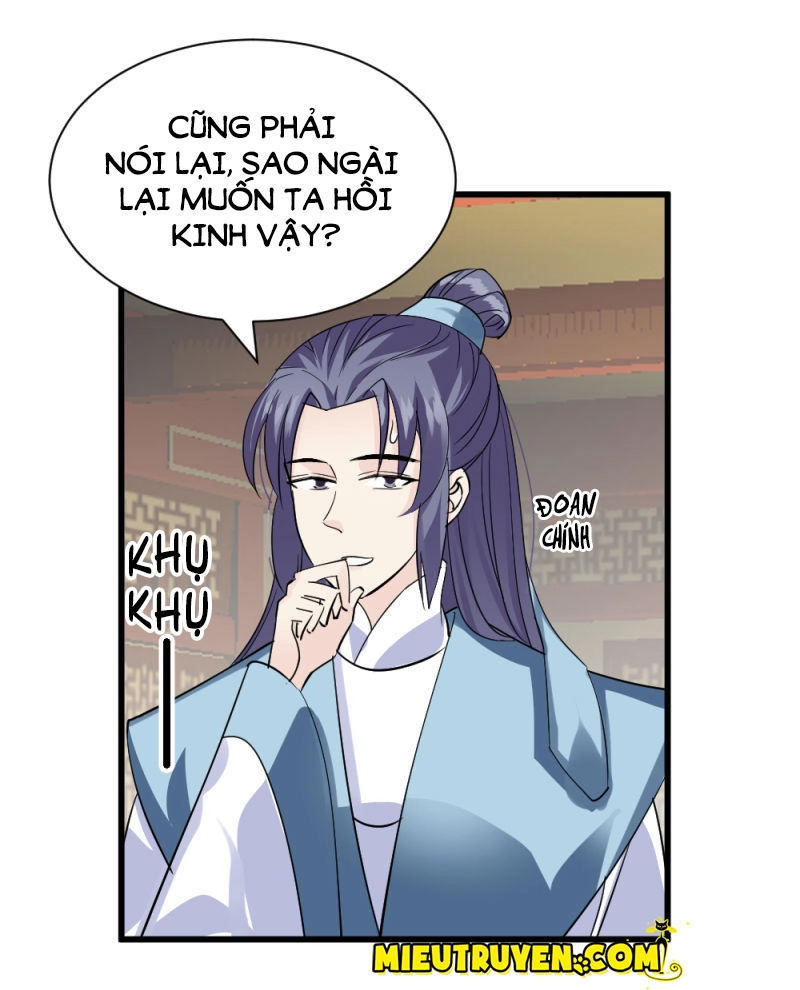 Tuyệt Thế Độc Phi Của Tà Vương Chapter 75 - 7