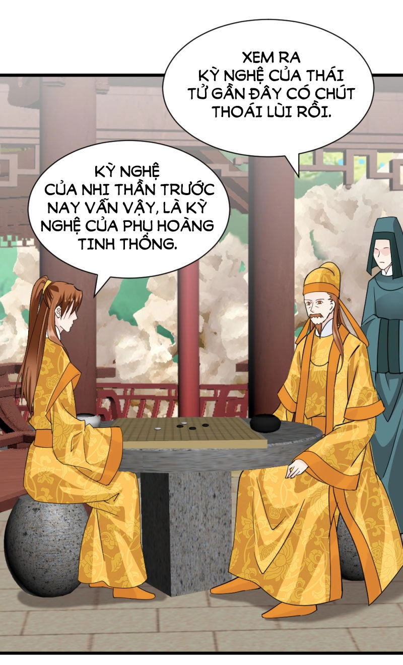 Tuyệt Thế Độc Phi Của Tà Vương Chapter 75 - 17