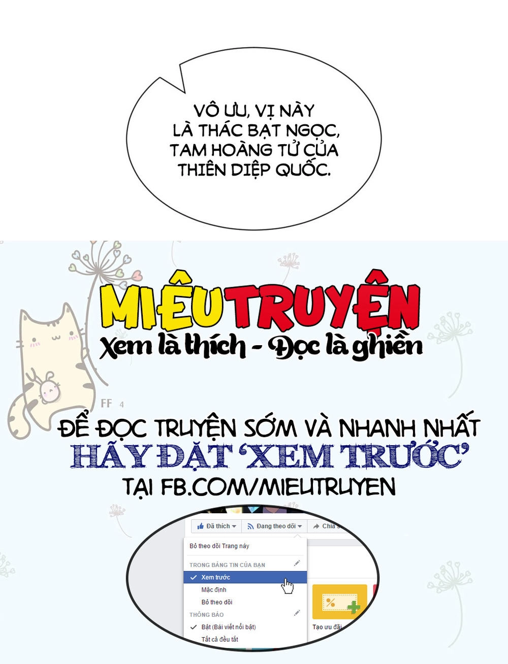 Tuyệt Thế Độc Phi Của Tà Vương Chapter 76 - 16