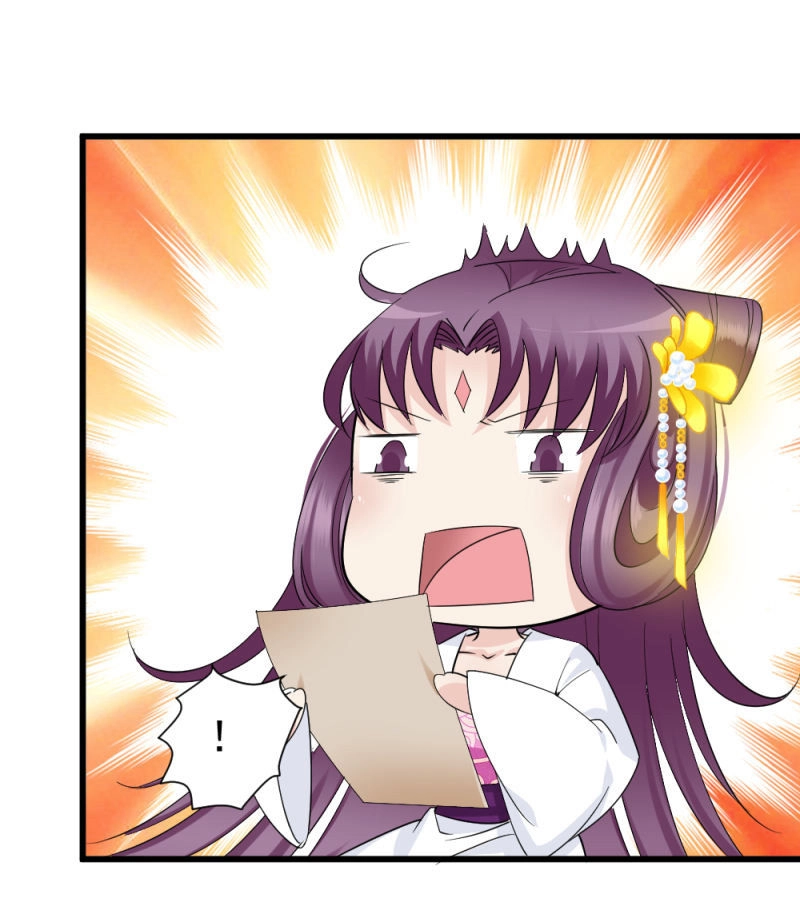 Tuyệt Thế Độc Phi Của Tà Vương Chapter 77 - 28