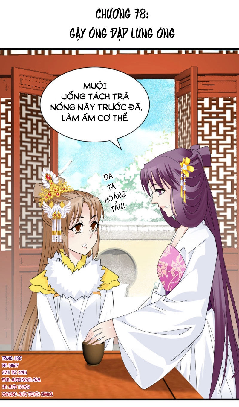 Tuyệt Thế Độc Phi Của Tà Vương Chapter 78 - 1