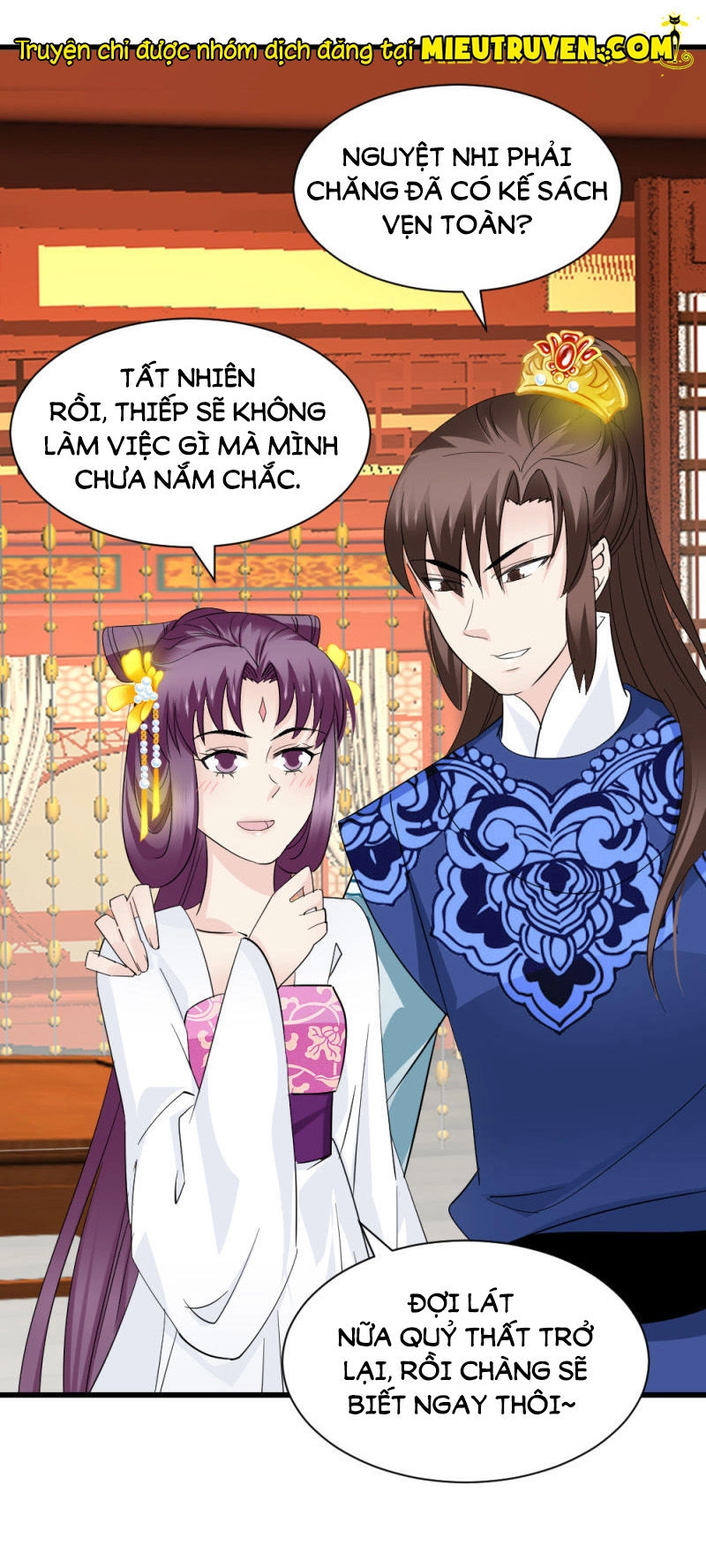 Tuyệt Thế Độc Phi Của Tà Vương Chapter 78 - 12