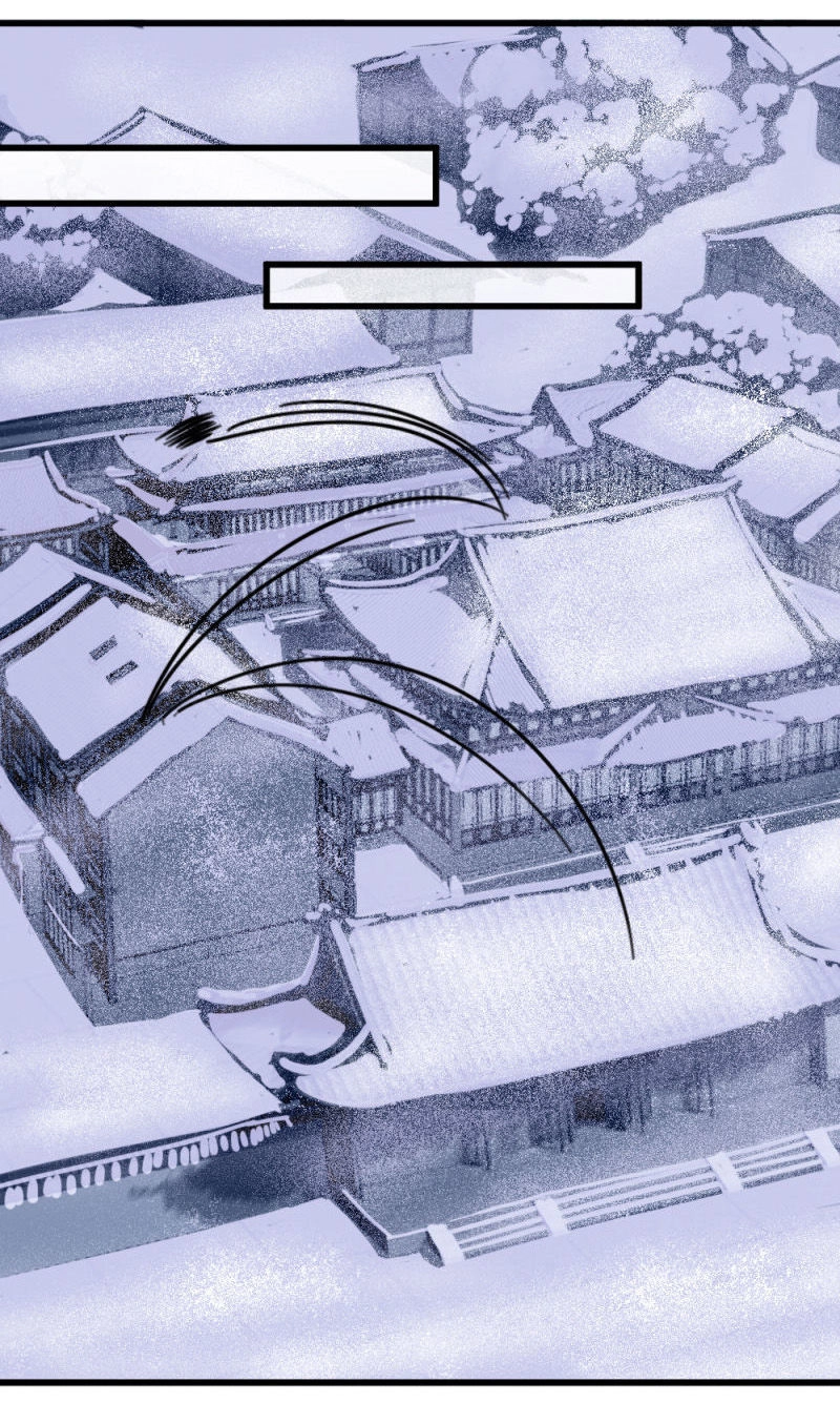 Tuyệt Thế Độc Phi Của Tà Vương Chapter 78 - 13