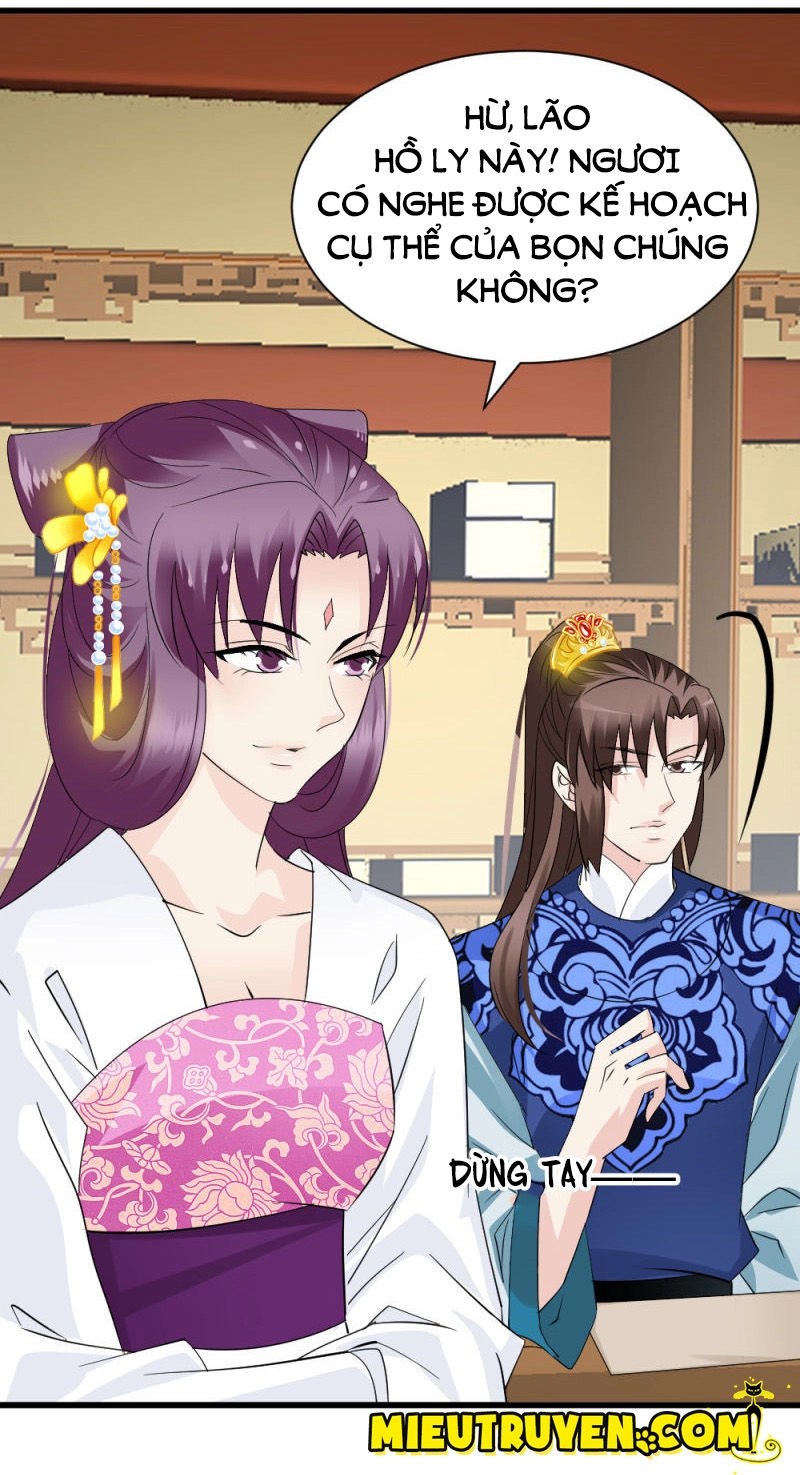 Tuyệt Thế Độc Phi Của Tà Vương Chapter 78 - 16