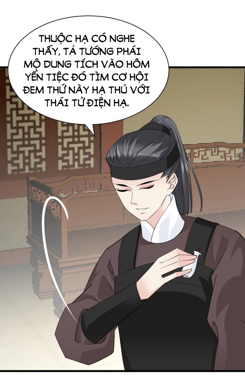 Tuyệt Thế Độc Phi Của Tà Vương Chapter 78 - 17