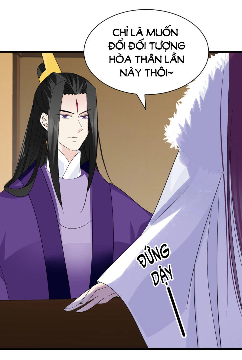 Tuyệt Thế Độc Phi Của Tà Vương Chapter 79 - 15