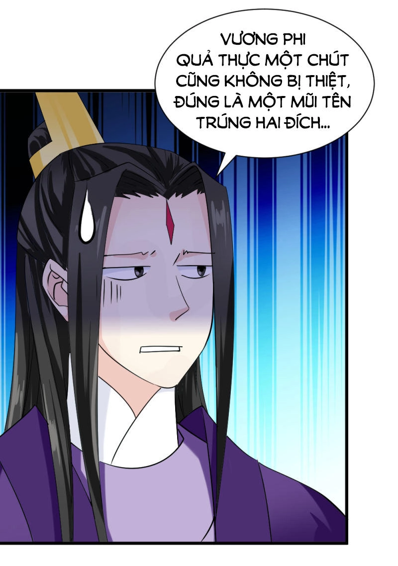 Tuyệt Thế Độc Phi Của Tà Vương Chapter 79 - 17