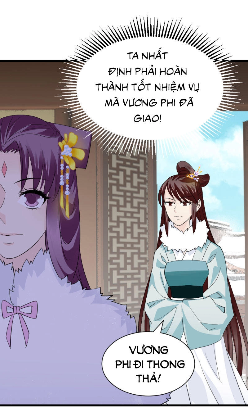 Tuyệt Thế Độc Phi Của Tà Vương Chapter 79 - 31