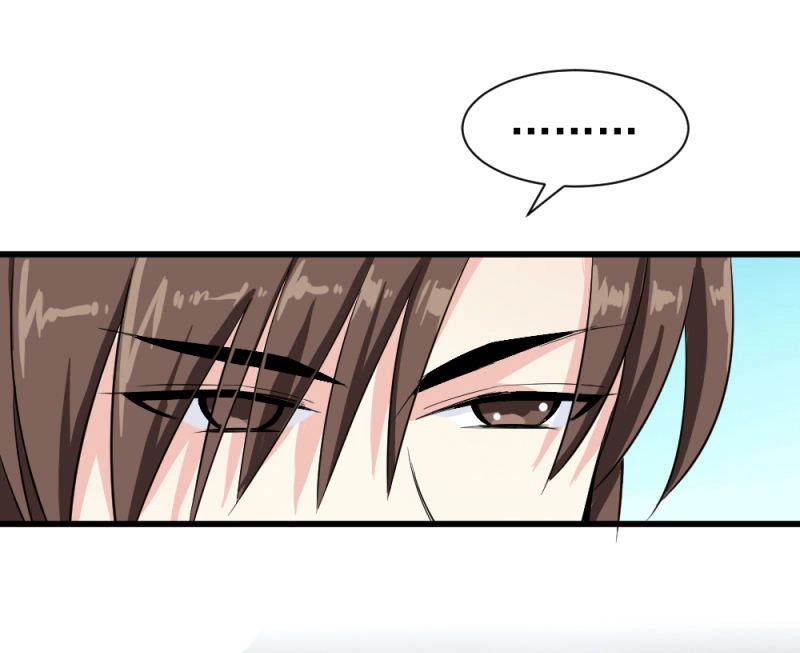 Tuyệt Thế Độc Phi Của Tà Vương Chapter 80 - 27