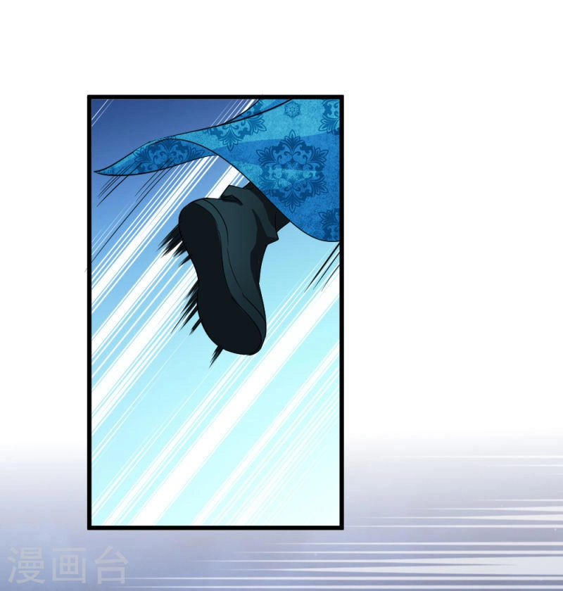 Tuyệt Thế Độc Phi Của Tà Vương Chapter 80 - 29