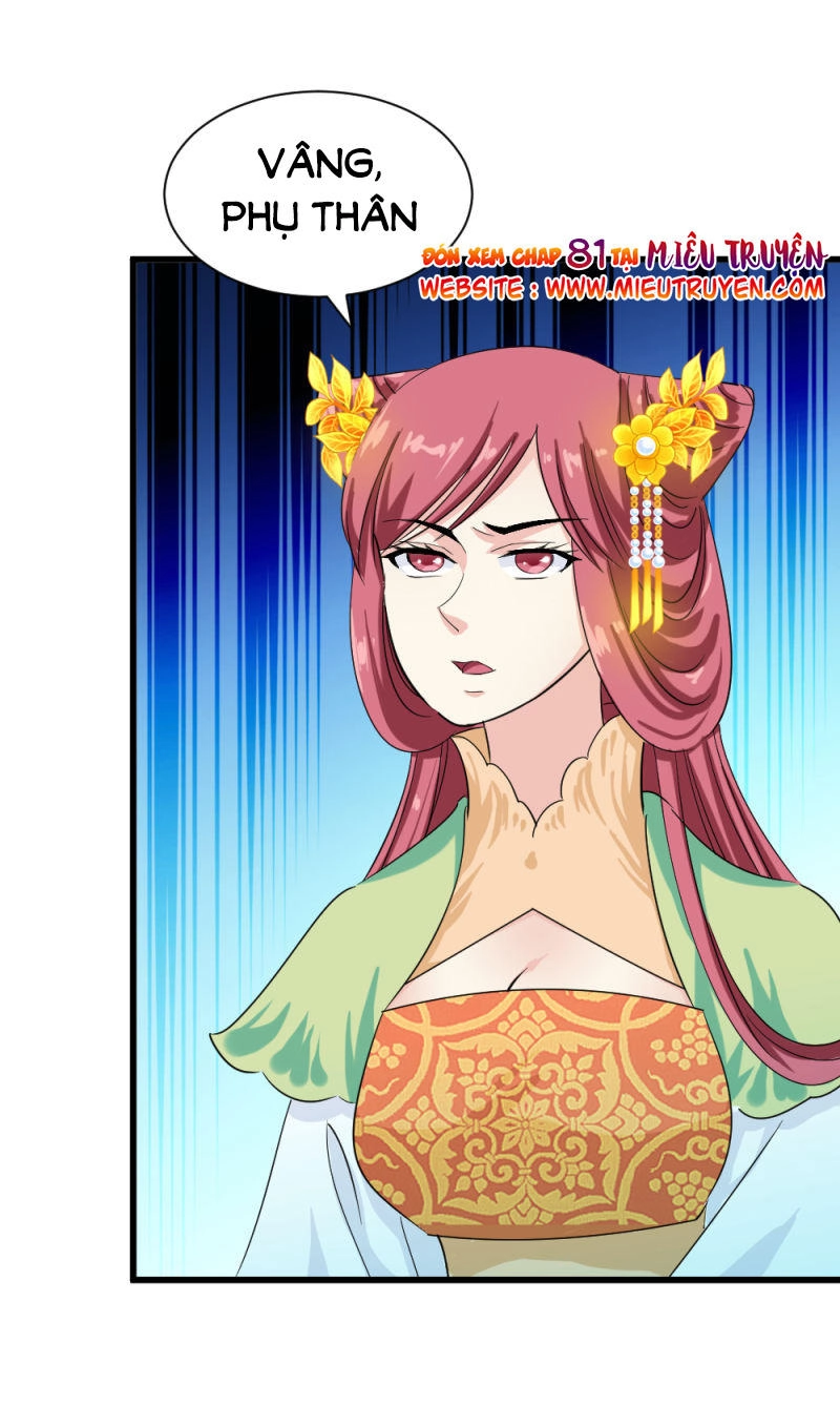 Tuyệt Thế Độc Phi Của Tà Vương Chapter 80 - 38