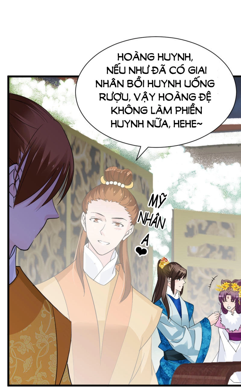 Tuyệt Thế Độc Phi Của Tà Vương Chapter 81 - 13