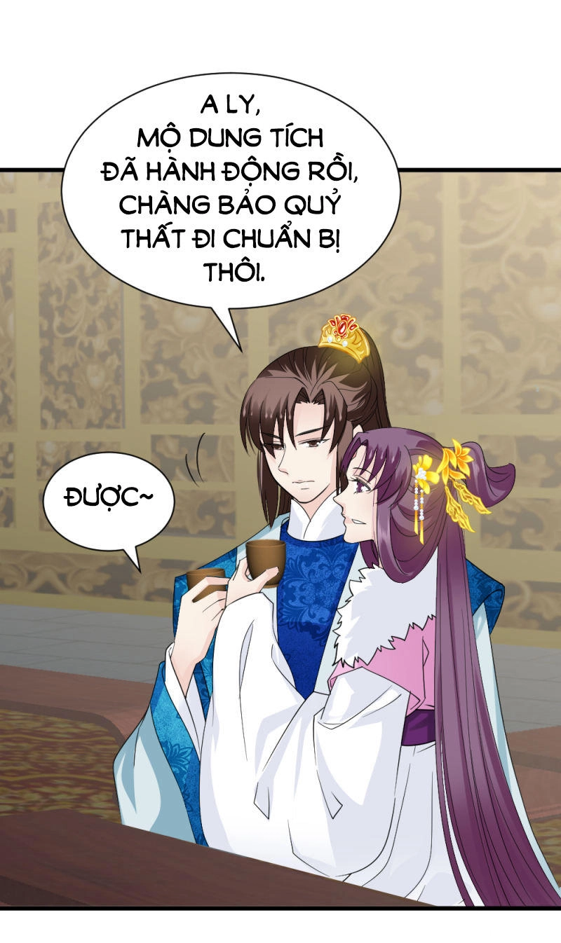 Tuyệt Thế Độc Phi Của Tà Vương Chapter 81 - 16
