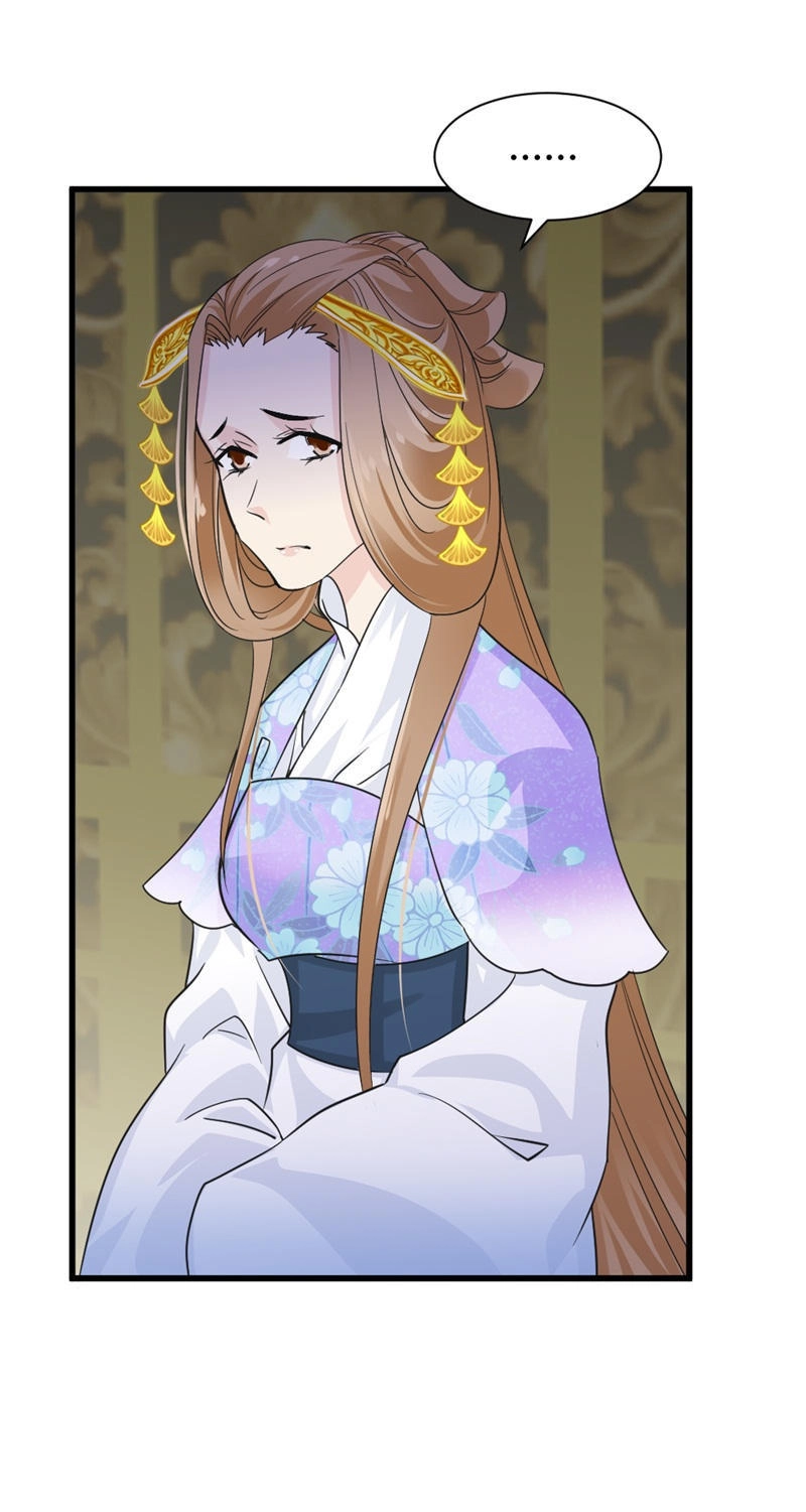 Tuyệt Thế Độc Phi Của Tà Vương Chapter 82 - 22