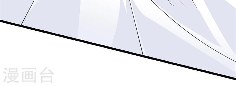 Tuyệt Thế Độc Phi Của Tà Vương Chapter 82 - 37