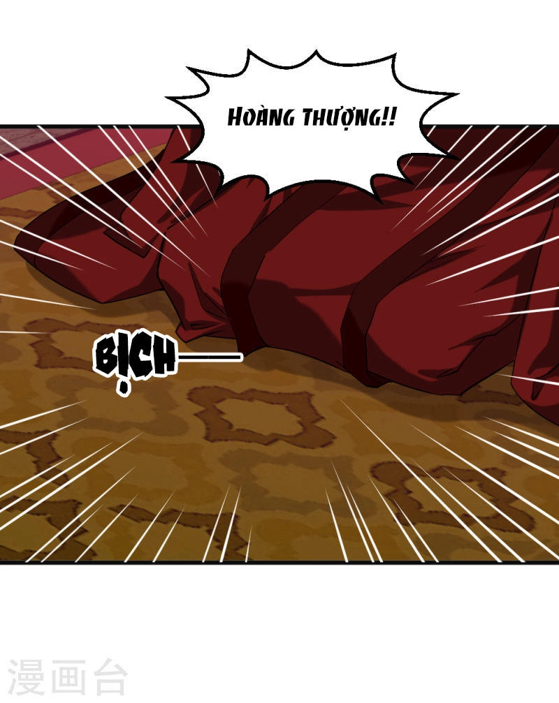 Tuyệt Thế Độc Phi Của Tà Vương Chapter 83 - 17