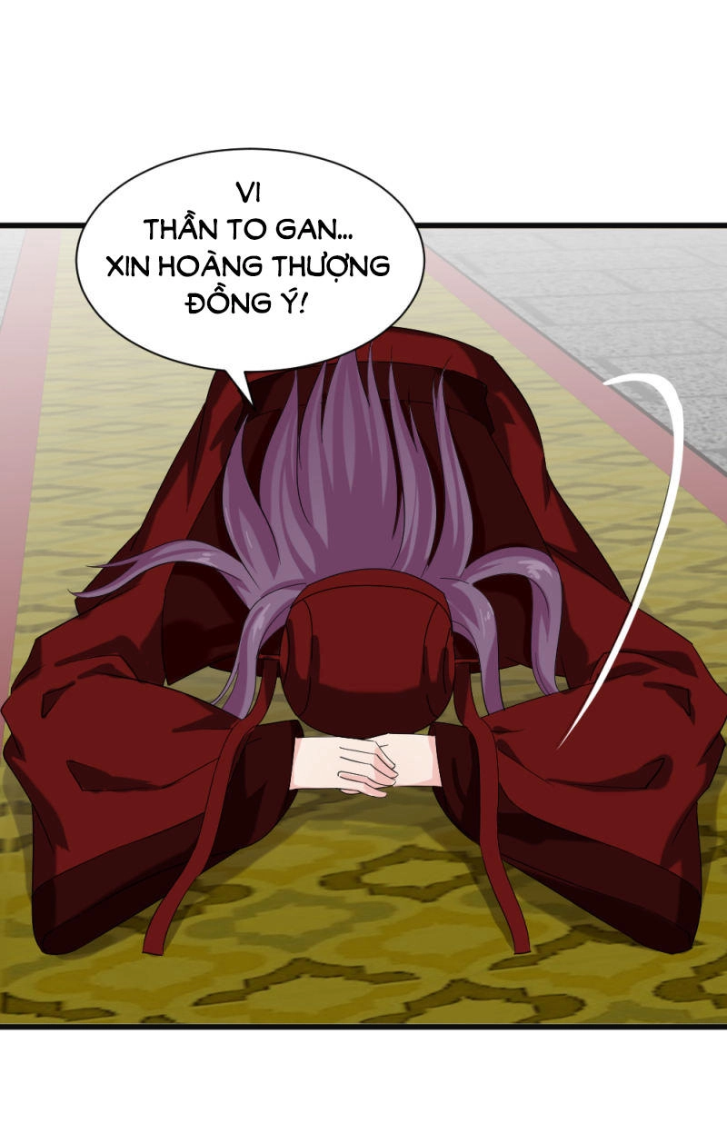 Tuyệt Thế Độc Phi Của Tà Vương Chapter 83 - 21