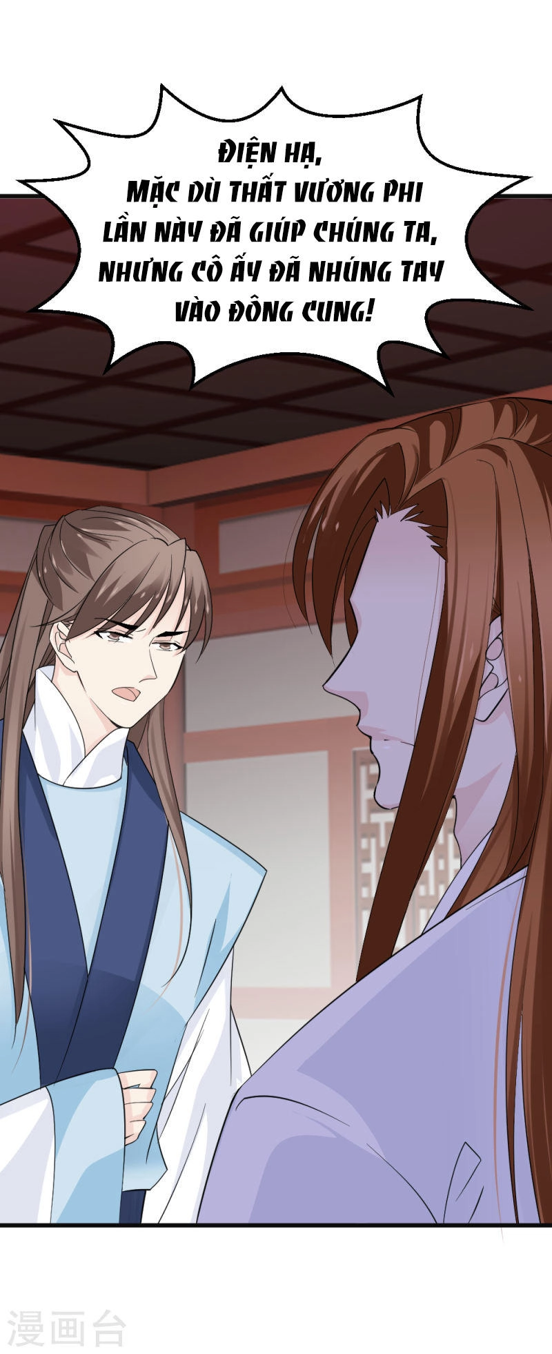 Tuyệt Thế Độc Phi Của Tà Vương Chapter 83 - 37